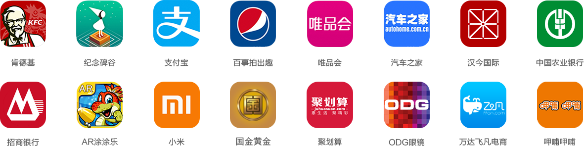 视+,为AR而生